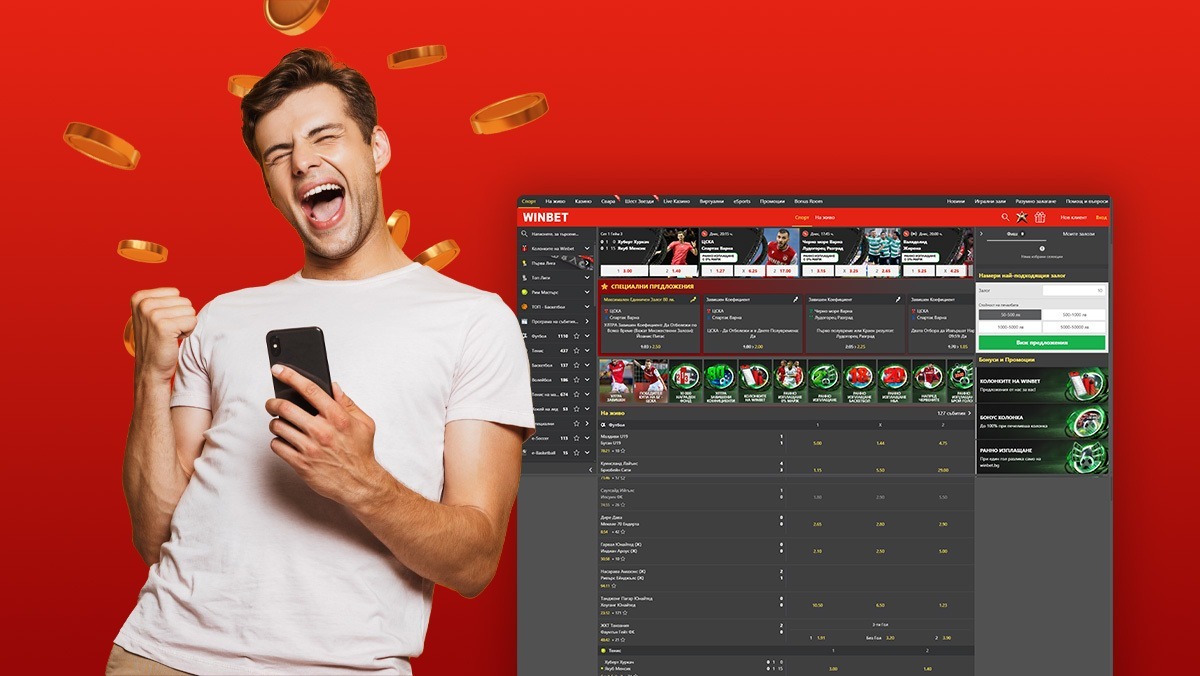 Win Bet Log In WinBet Achieves Balance